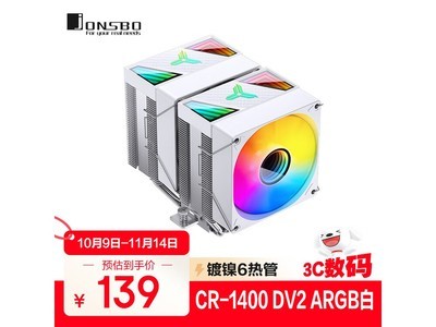 ˼CR - 1400 DV2׿ɢ9