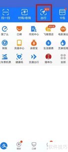 �����й�糵��Ʊָ��
