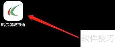 ����������ͨ�ͷ����߲�ѯ