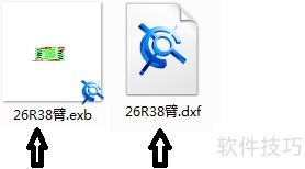 CAD�����޸��Ű弼��