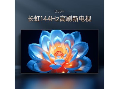 65A6U PROӾ ּ2049Ԫ