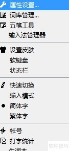 QQ������뷨Ƥ�����ؽ̳�