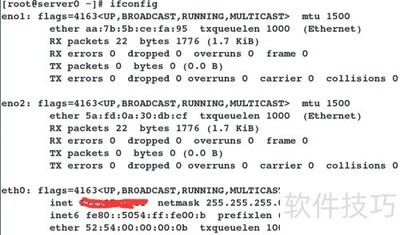 CentOS7��������ָ��