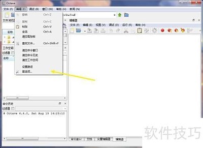 Octave����GBK���뷽��
