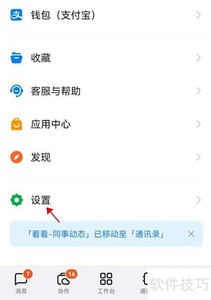 ���������������÷���