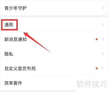 ��������л���������