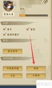 ǧ�����ǿ�����Ƽ�