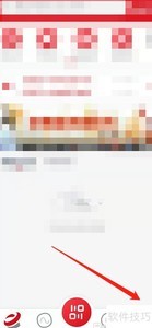 ��̨����APP��ιرն�λ