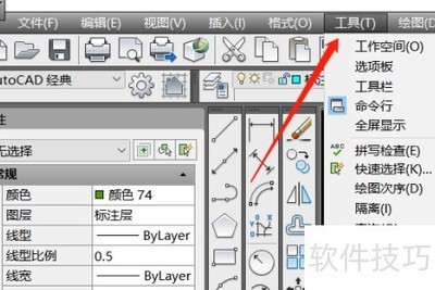 CAD�������Ӹ��·���