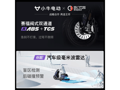 Сţ�綯FX����ABS�����������6399Ԫ