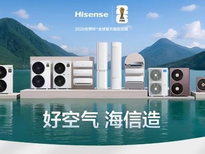 ���ſյ������й��·�յ��г�ȫ����������һ