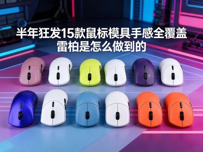 �����15�����ģ���ָ�ȫ���� �װ�����ô������