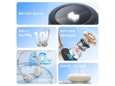 ħ��N-tune mini 01����91Ԫ