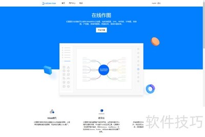 UI������ţ�5����������