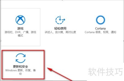 Windows��ȫ������ɾ����