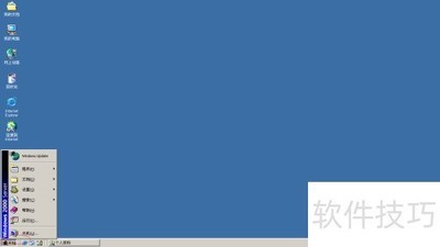 Windows 2000�ļ���Ȩ�޷���