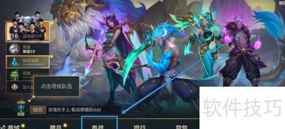 �°��ܹ���ǿ��װ�Ƽ�