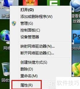 Win7�����������������
