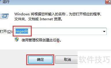 Win7���������������