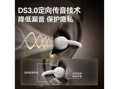 �Ͽ�Clip Super2˪�װ׶���������389