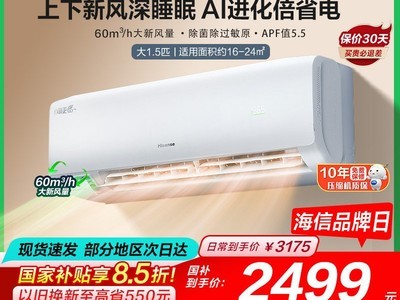 ���� 1.5 ƥ�ڹҿյ���è�٣����� 2975 Ԫ