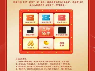 �´�����Let's Go��Ӱ�۾�����Ӫ�´����̻���ȿ���