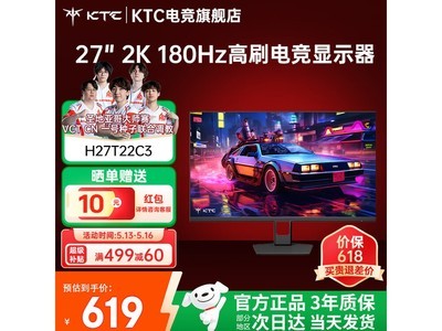 KTC 27 Ӣ�� 2K ��ʾ��ֱ����������