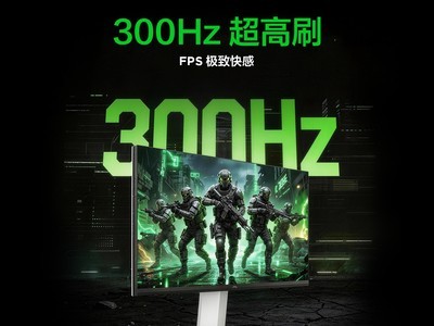 ����27Ӣ��Q5AD��ʾ������649Ԫ