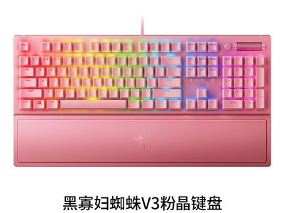 ���ߺڹѸ�֩��V3��е����ֱ��89Ԫ