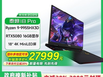 ΢̩̹18 ProϷʱػ