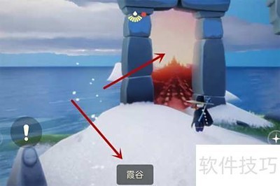 ����2.10��������λ��һ��