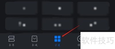 ��С˵�鿴��ҽ����ָ��