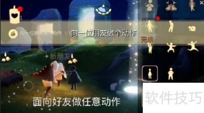 ����2.10ÿ��������