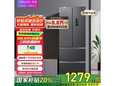 BCD - 326WFPH侩۵1135Ԫ