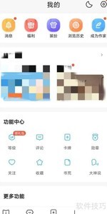 QQ�Ķ���ζ�PDF�ļ�