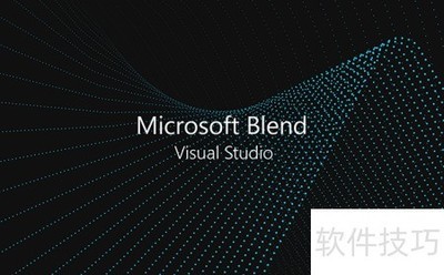 Blend�������ü���