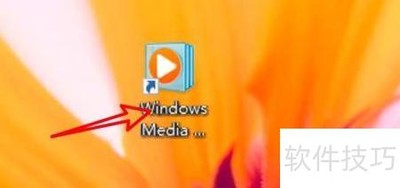 Win10 WMP��ֹ�������ý����Ϣ