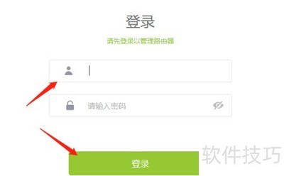 FAST·������WiFi���Ʒ���