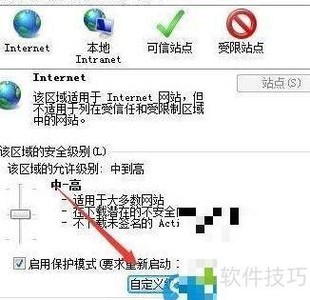 Win7��ӡ��ʾ�Զ�������������