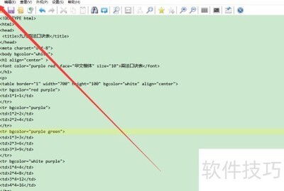 Notepad�����ļ���������