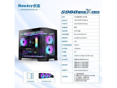 ����S960������184Ԫ�����