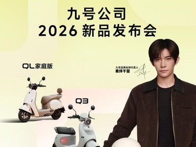 �����ֵ綯����ʼӵ�С����С����ź��ҵ��˳�������������