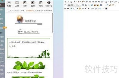 5���Ч�Ű湤���Ƽ�