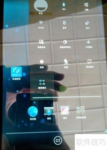 PDA����WLAN����ָ��