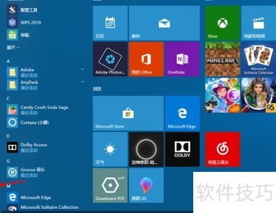 رWindows Defenderǽ