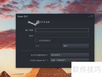Steam������дָ��