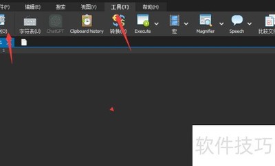 Text Editor ProرϷű༭