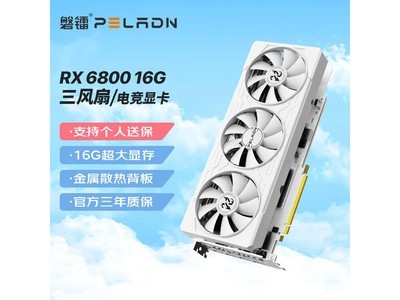ذۼRX6800Կʱػ