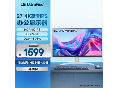 LG 27UP600K 27Ӣ4KʾŻݼ