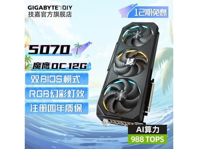 5070 GAMING OC 12GԿŻݼ5749Ԫ